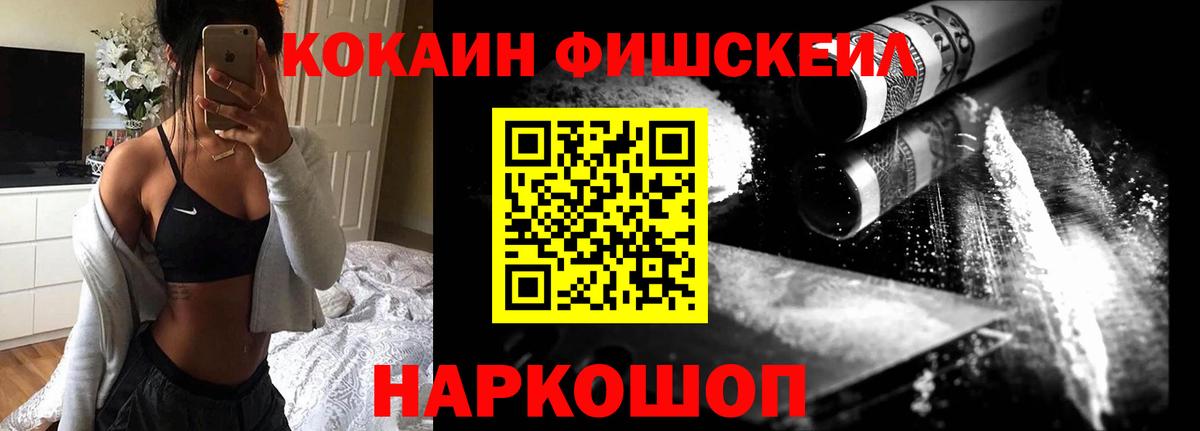 Кокаин Боливия Саянск