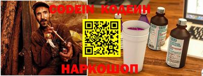 марки lsd Пугачёв