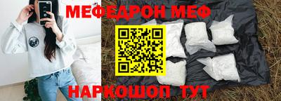 марки lsd Пугачёв