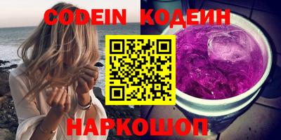 марки lsd Пугачёв