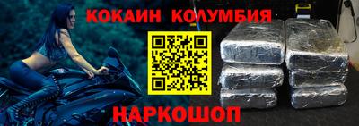 MESCALINE Пушкино