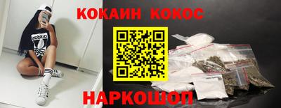 MESCALINE Пушкино