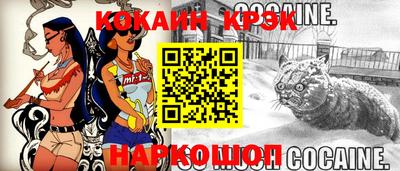 марки lsd Пугачёв