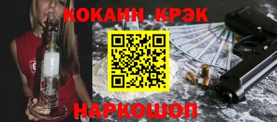 MESCALINE Пушкино