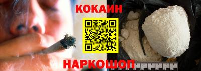MESCALINE Пушкино