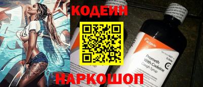 MESCALINE Пушкино