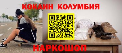 марки lsd Пугачёв