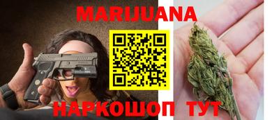 марки lsd Пугачёв