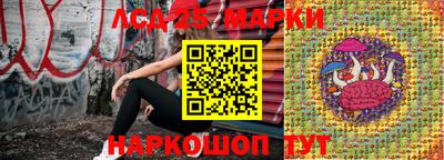 MESCALINE Пушкино