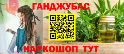 марки lsd Пугачёв