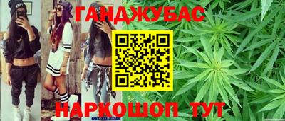 MESCALINE Пыть-Ях