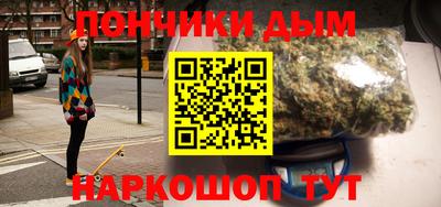 MESCALINE Пыть-Ях
