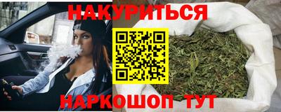 MESCALINE Пушкино