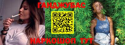 марки lsd Пугачёв