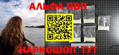 марки lsd Пугачёв