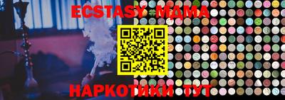 марки lsd Пугачёв