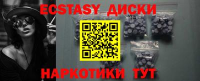 мяу мяу мука Рязань