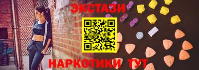 MESCALINE Пушкино