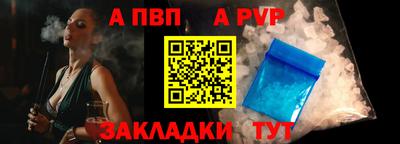 марки lsd Пугачёв