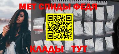 MESCALINE Пыть-Ях