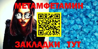 MESCALINE Пыть-Ях