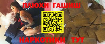 MESCALINE Пушкино