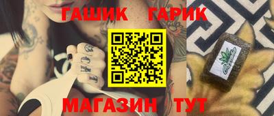марки lsd Пугачёв