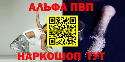 марки lsd Пугачёв