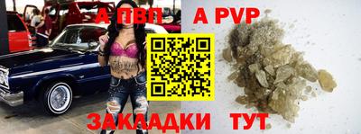 MESCALINE Пушкино